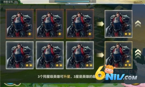 �����֮ս������ ��12��ͼ