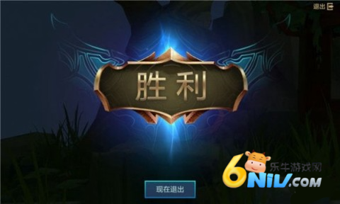 �����֮ս������ ��15��ͼ