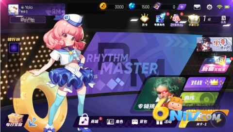 �����ʦ�ٷ����� ��4��ͼ