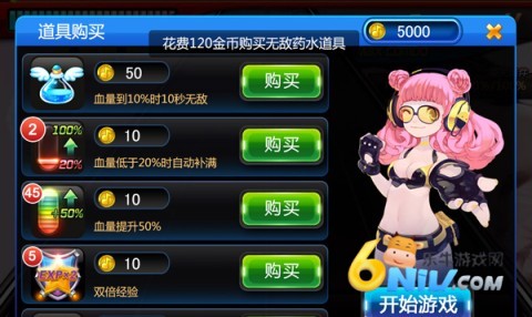�����ʦ�ٷ����� ��7��ͼ