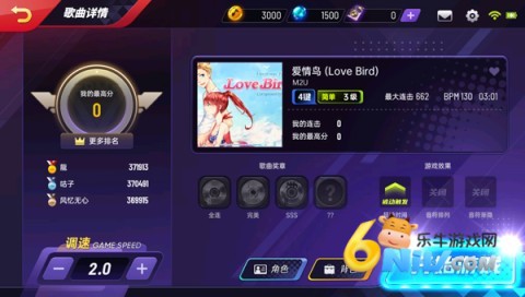 �����ʦ�ٷ����� ��6��ͼ