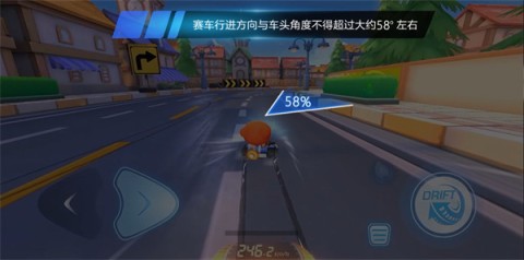 ���ܿ��������ٰ� ��6��ͼ