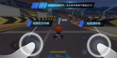 17835738489727