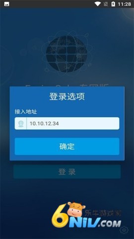 17835764951092_water