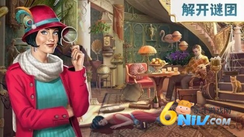 琼的奇妙旅程寻物解谜 琼的奇妙旅程官方正版 第1张图
