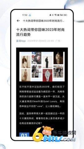 星耀美颜助手 星耀美颜助手 第1张图