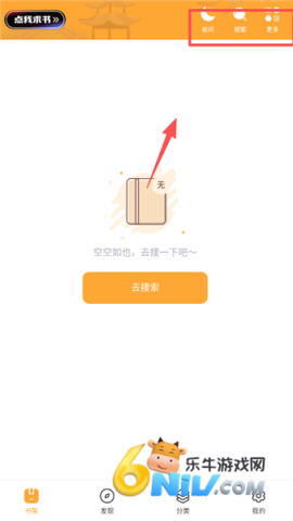������Ժ ��6��ͼ