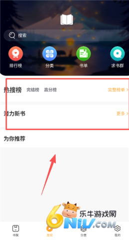 ������Ժ ��3��ͼ