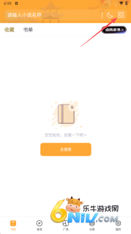 ������Ժ ��7��ͼ
