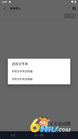������Ժ ��9��ͼ
