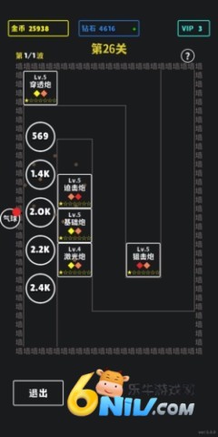 放置攻防战 第3张图