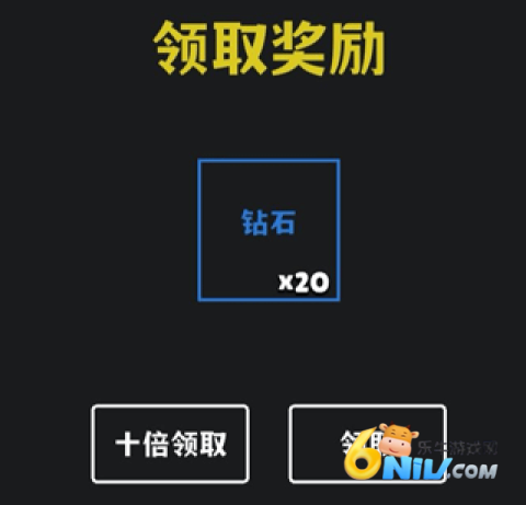 放置攻防战 第5张图