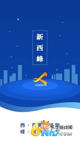 17836643881508_water