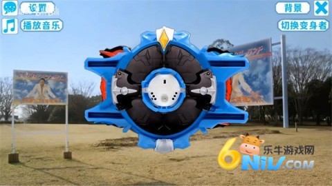罗布变身模拟器 第1张图