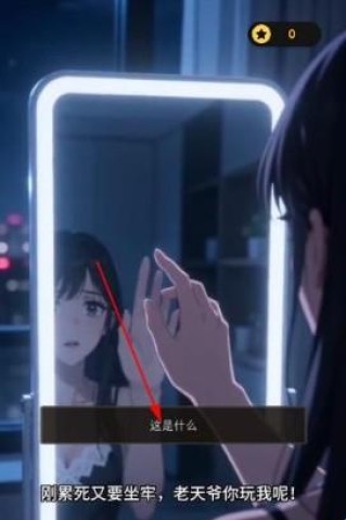 坑爹后我家暴富了 第2张图