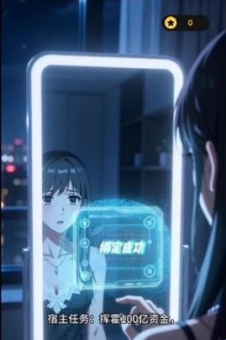 坑爹后我家暴富了 第3张图