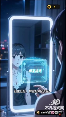 17833038017459