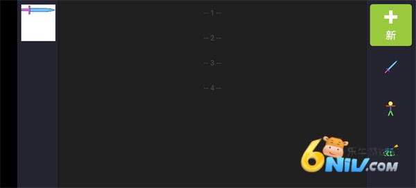 绘制卡通2 第2张图