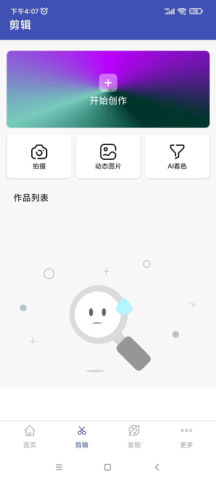 17816178709333