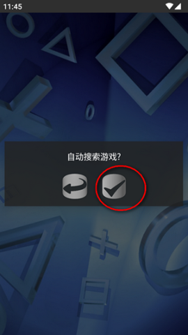 fps游戏模拟器 第2张图