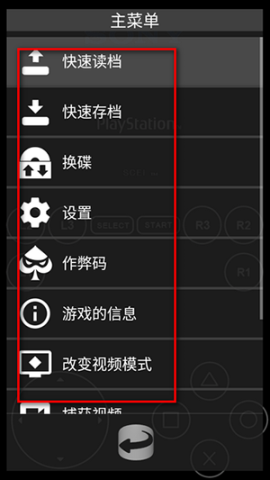 17816134885395