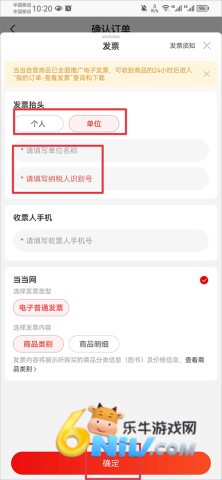 当当网 第5张图