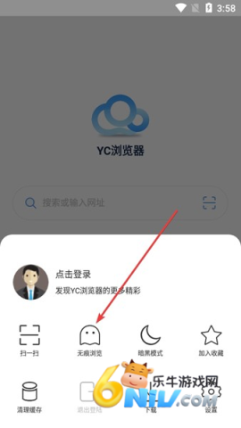 YC����� ��2��ͼ