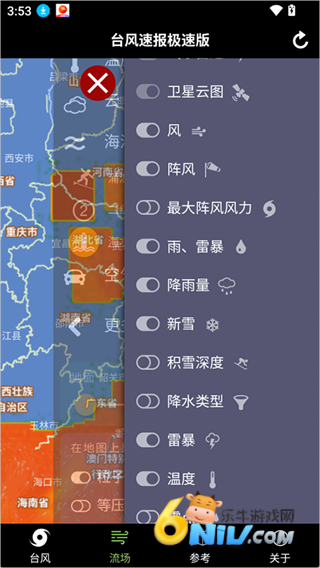 ̨���ٱ����ٰ� ��3��ͼ