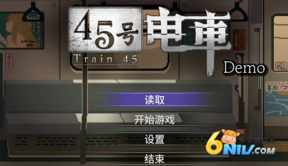 45�ŵ糵 ��3��ͼ