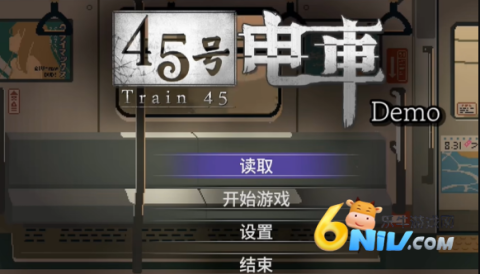 45�ŵ糵 ��1��ͼ