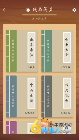 17835666063372_water