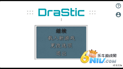 ndsģ����drastic ��1��ͼ