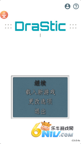 17836473399630_water
