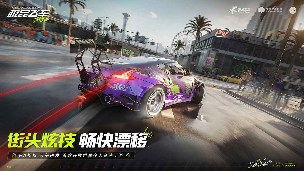25172731o9gp