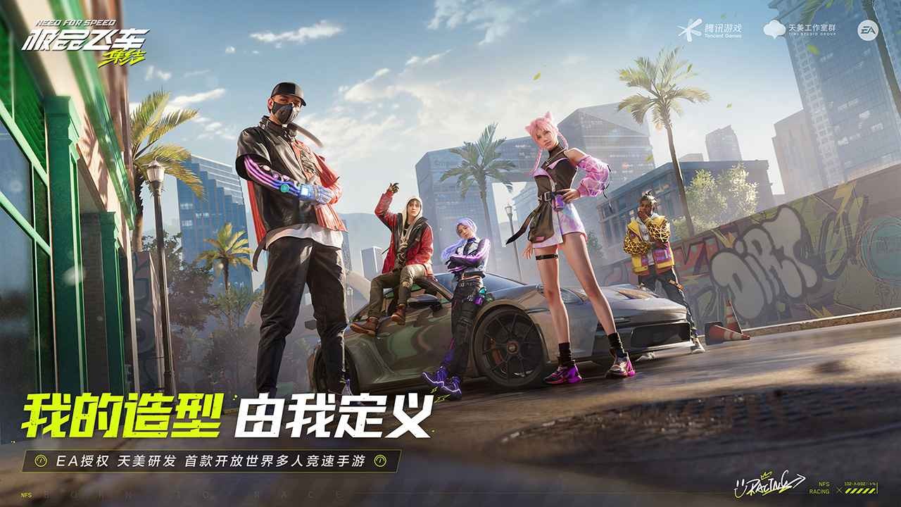 25172733y036
