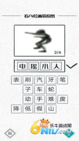 17829957357931_water