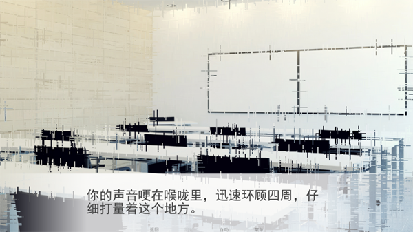 甜心热线幽灵工作室 第2张图