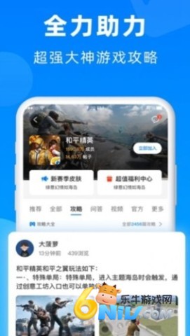 小鱼畅玩 第1张图