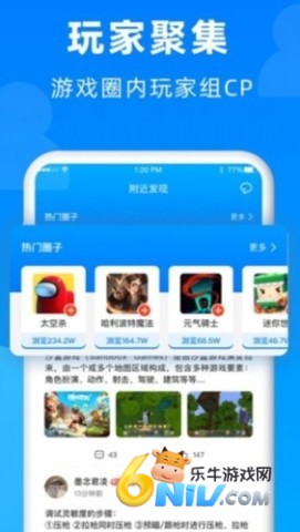 小鱼畅玩 第2张图