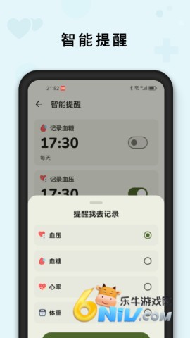 17836024575722_water