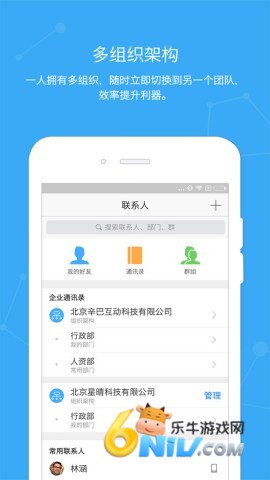 Simba+ Pro 第2张图