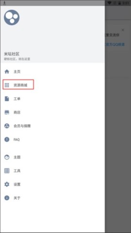 ��̳���� ��13��ͼ