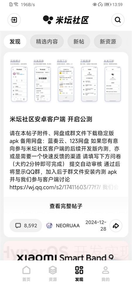 c5bd634e1db70dc8c6f85920b3c40900