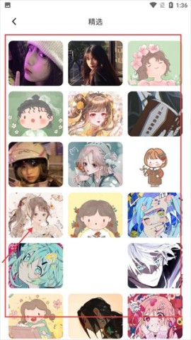 茄子漫画壁纸 第1张图