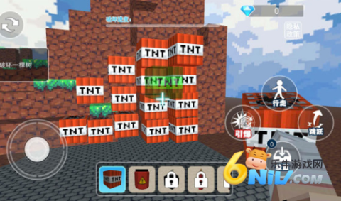 TNT爆炸模拟 第1张图