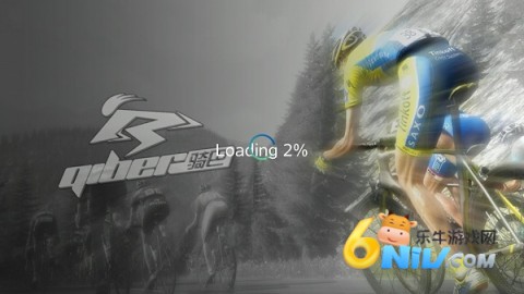 骑巴2 第3张图