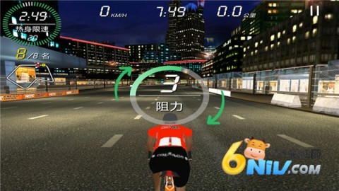 骑巴2 第5张图