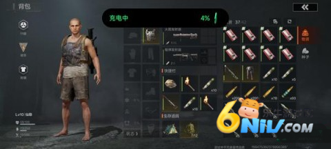 失控进化 第7张图