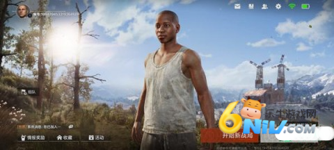 失控进化 第4张图