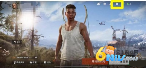 失控进化 第18张图